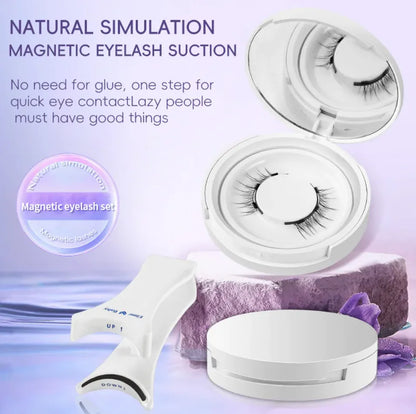 Natural Magnetic Suction False Eyelashes - Super Soft Mink Hair