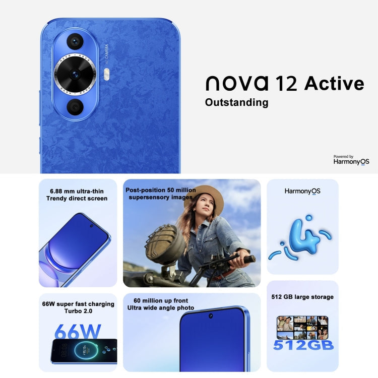 Huawei nova 12 Active, 8GB+512GB, Screen Fingerprint Identification,