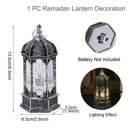 Ramadan Wind Lights for Home Decoration